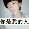 hasil togel hongkong 6 angka Wanita bernama Xuanji itu bisa membaca ingatan orang